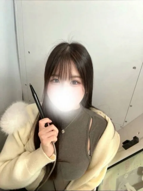 りる