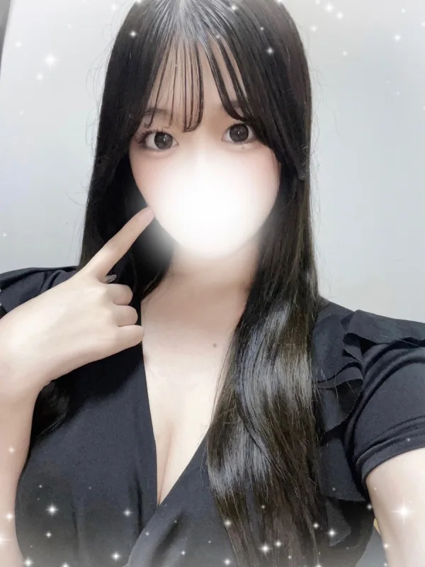 りな
