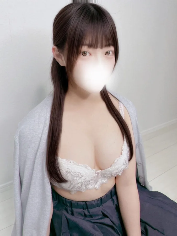 かな