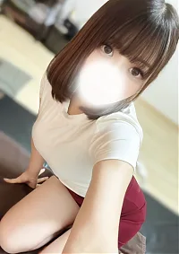 はる
