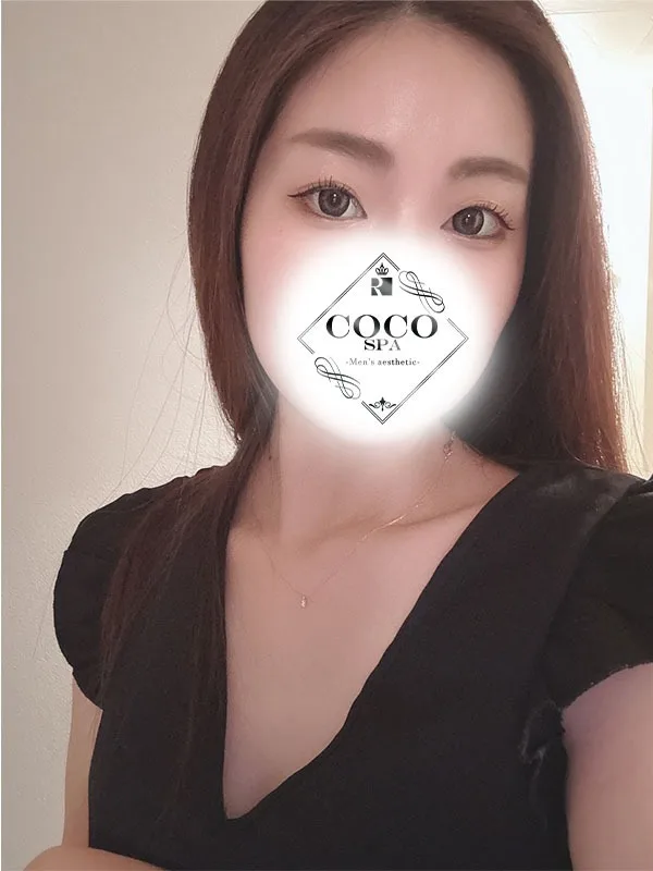 りの