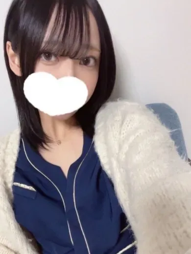 うに