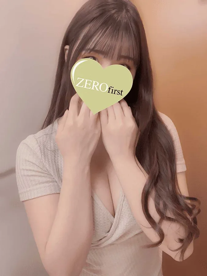 えりか