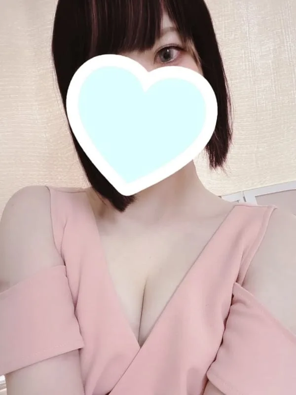 あおい