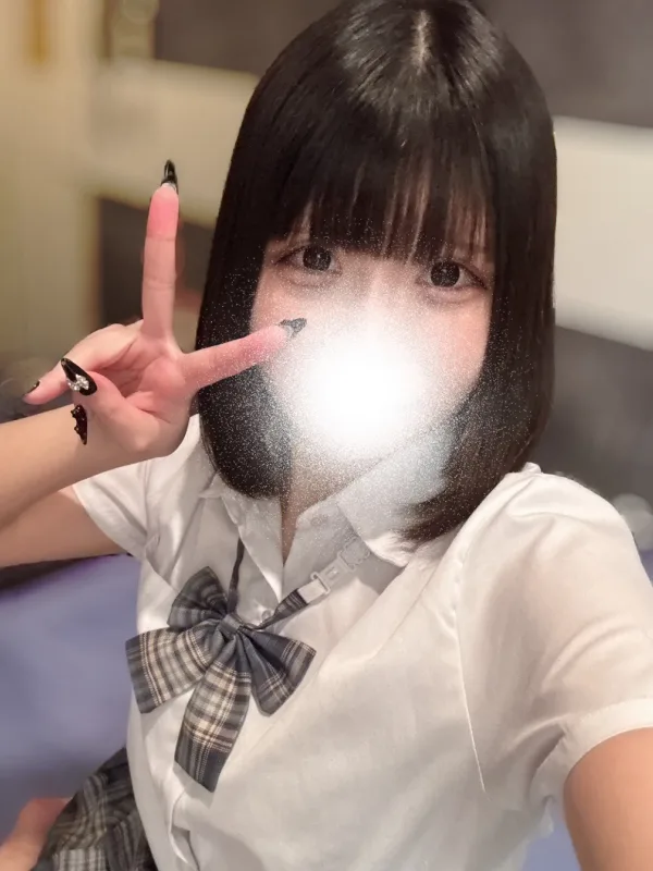 るい
