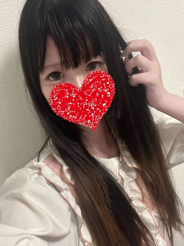 るん
