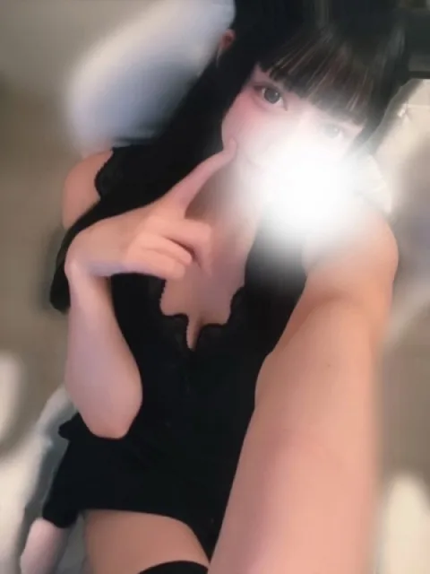 杏