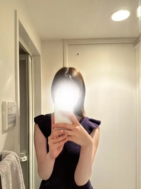 かな