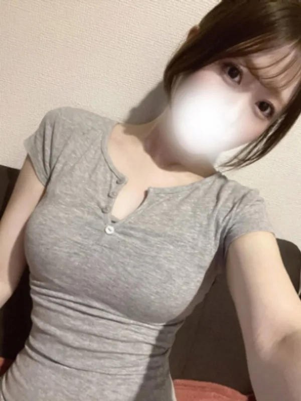 みる