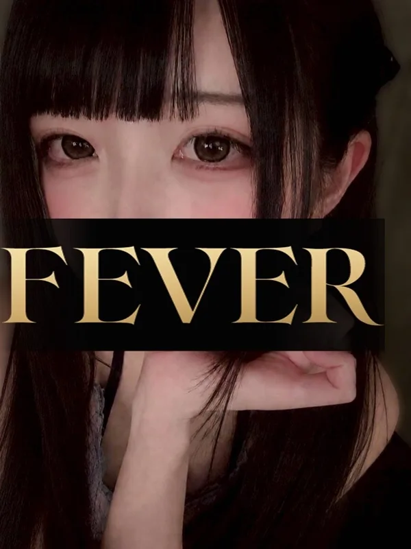 高井ことり