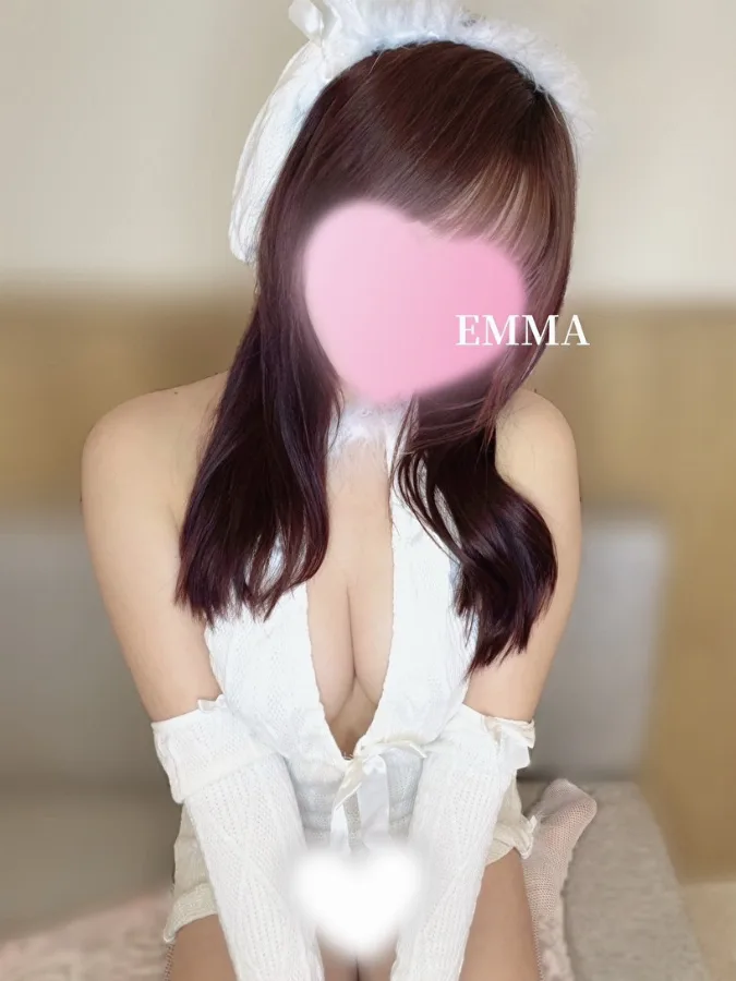 えま