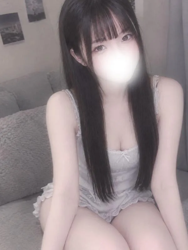 あん