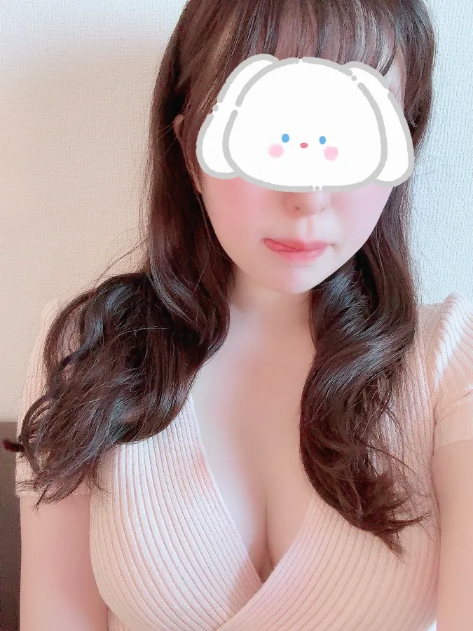 かな
