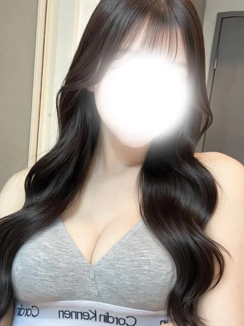 有薗