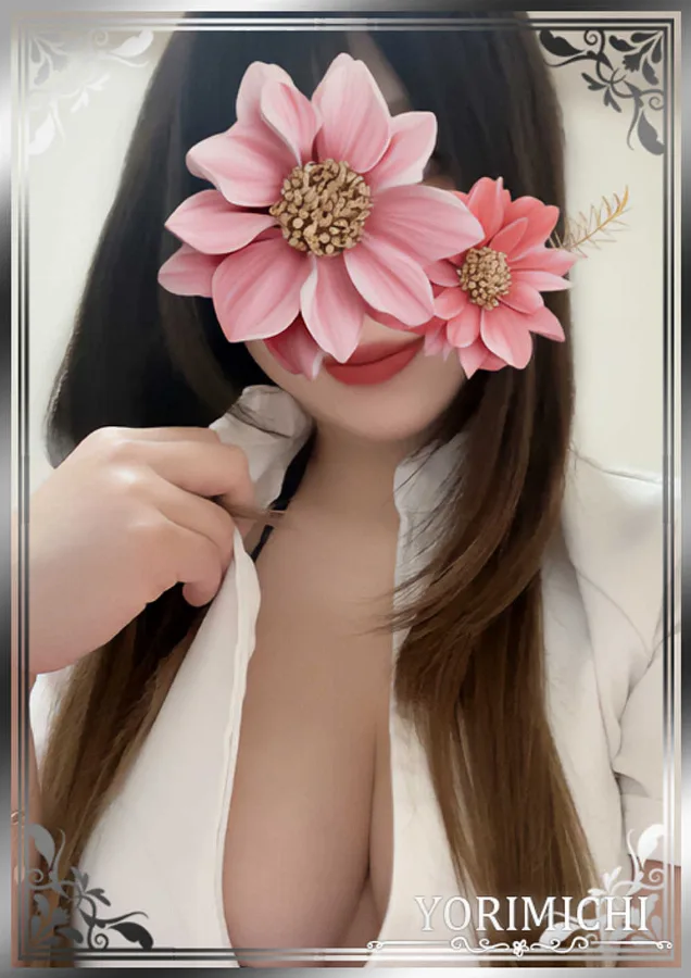 水川めい