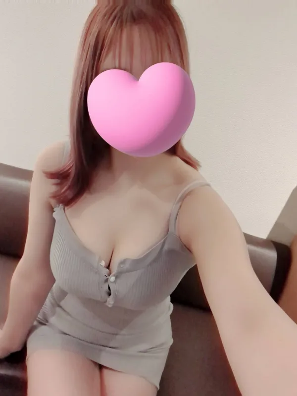 えま