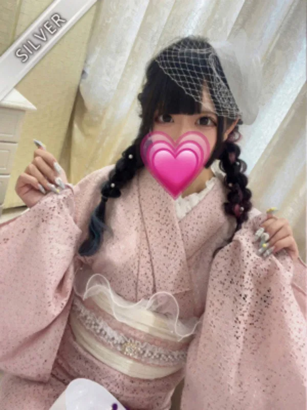 うい