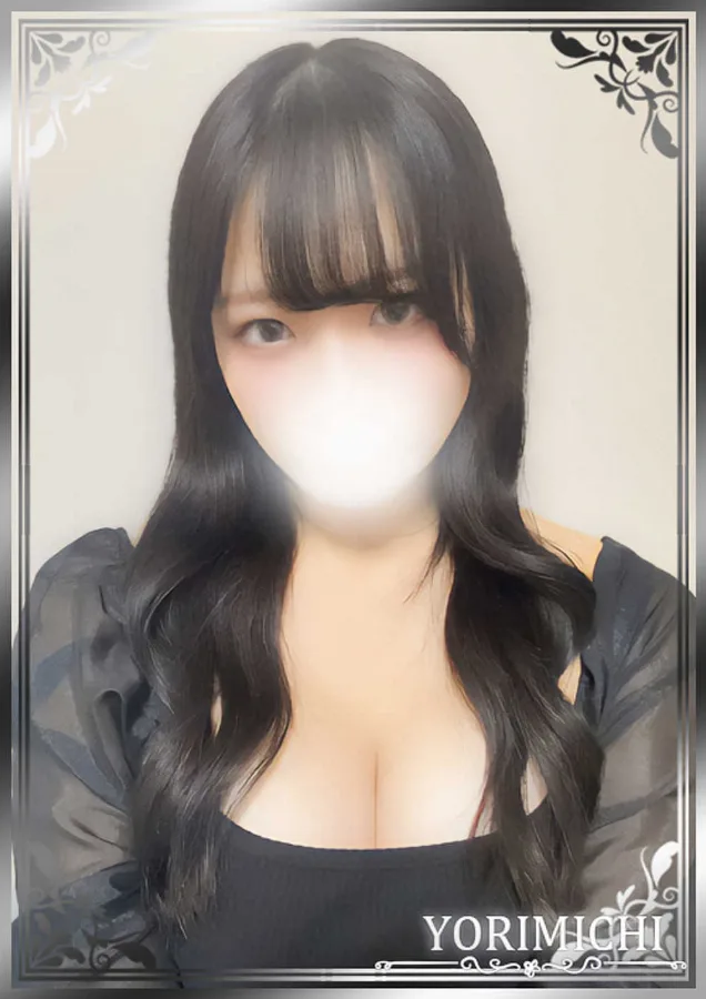 天野すい