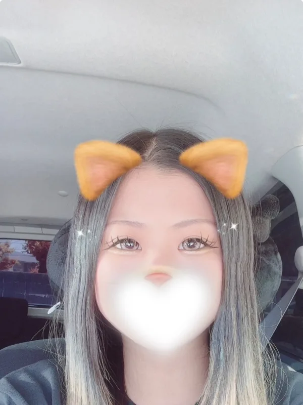 らん