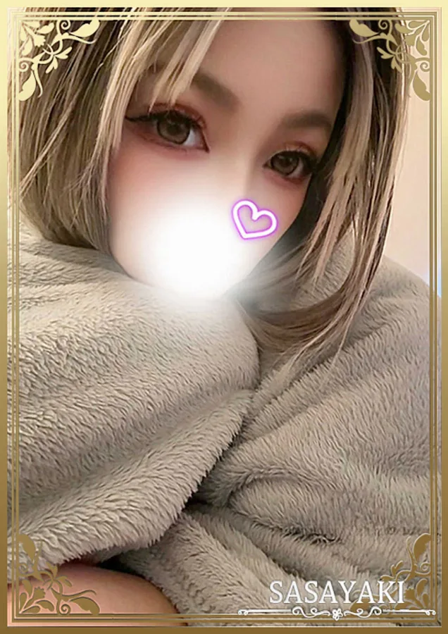 吉田えな