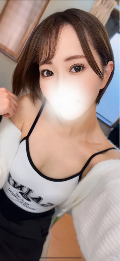 にこ