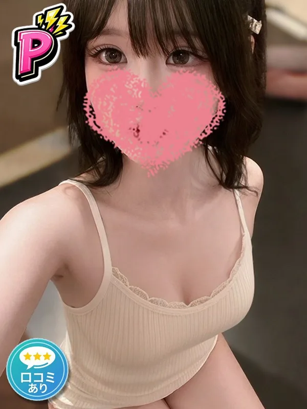 つきの