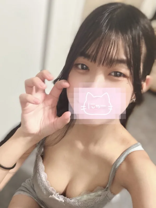 すい