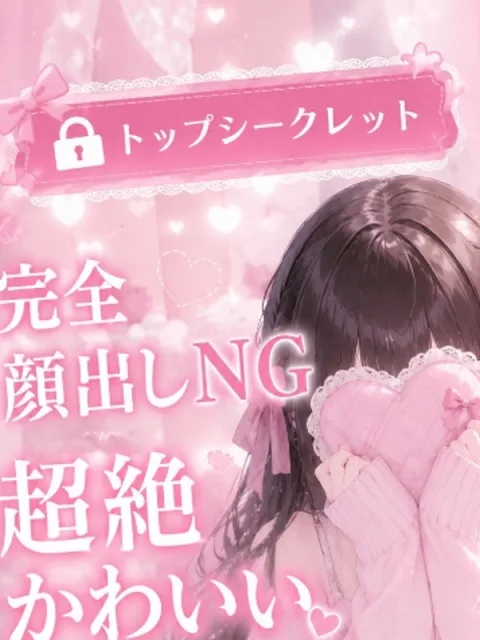 りお