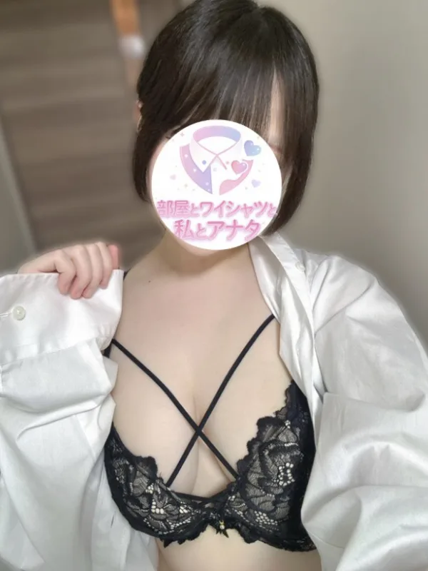 かりん