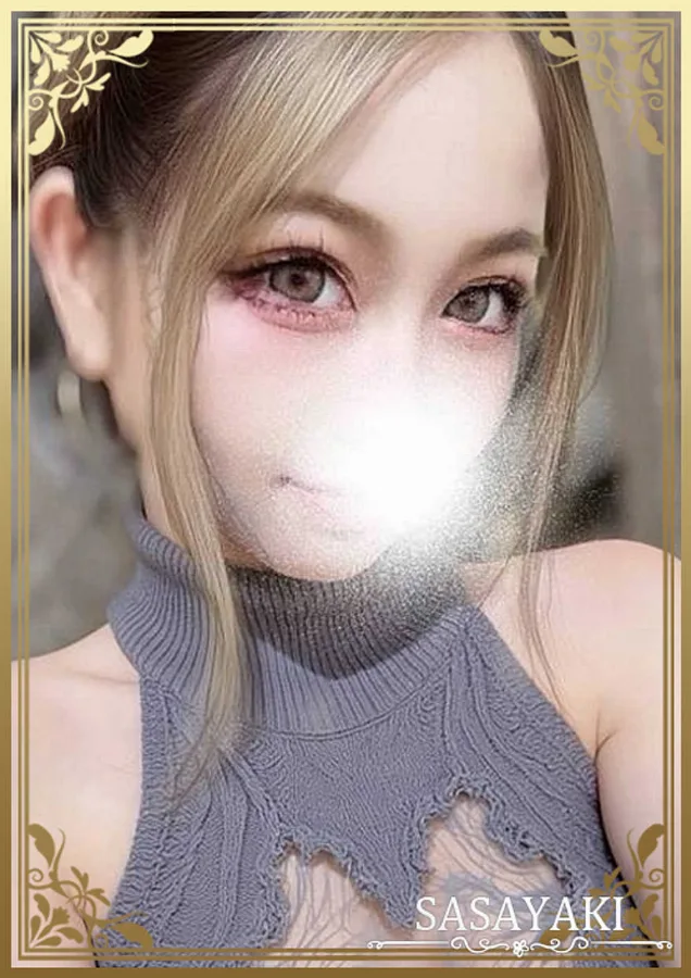 吉田えな