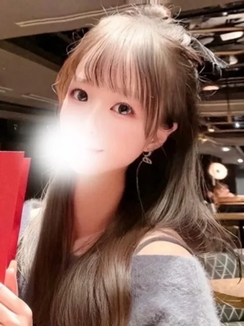 泉
