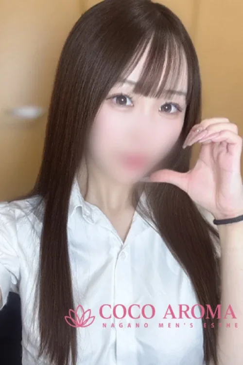 アミ研修割引(23)