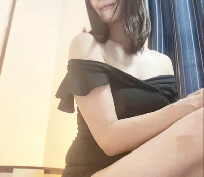 遥