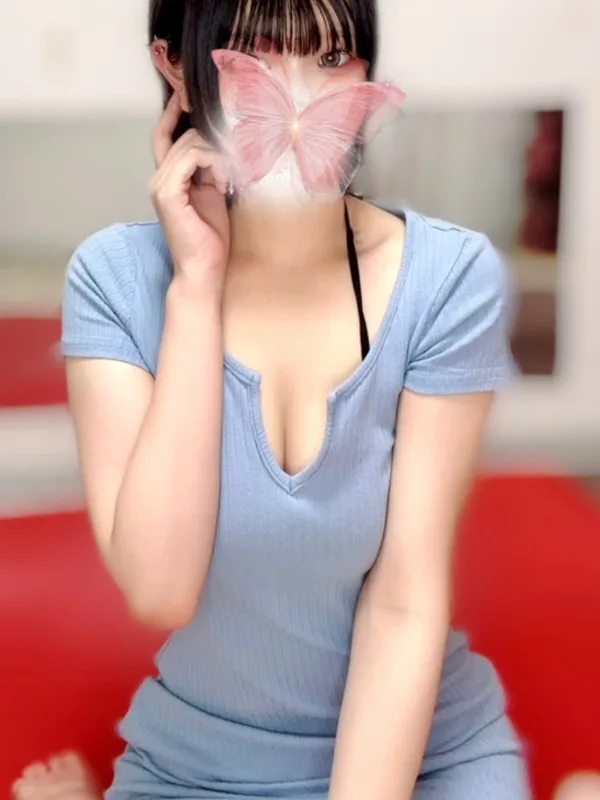 はる