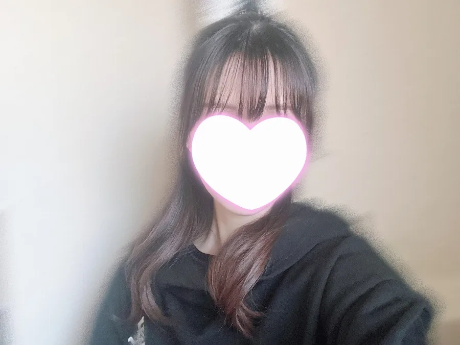 すい