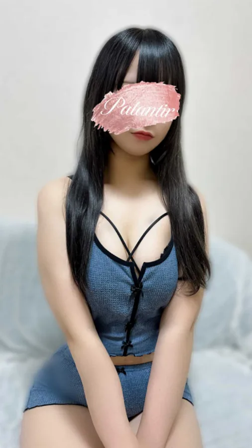 はる