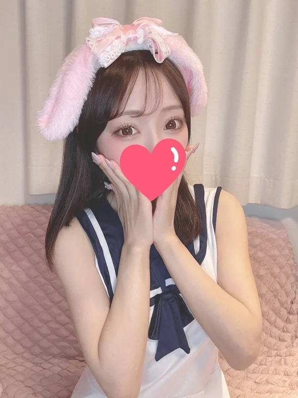 れな