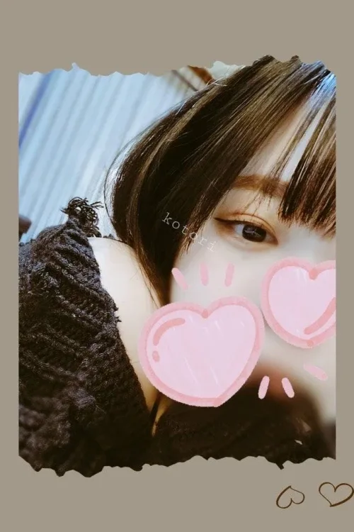 ことり