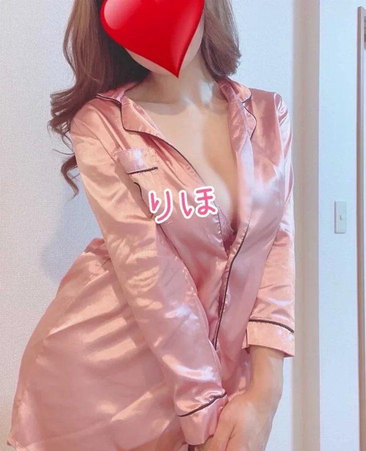 りほセラピスト