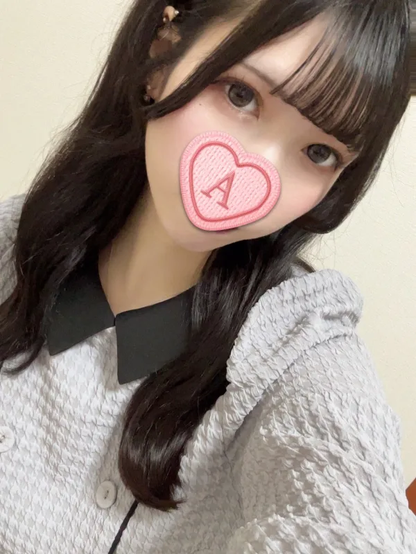 みお