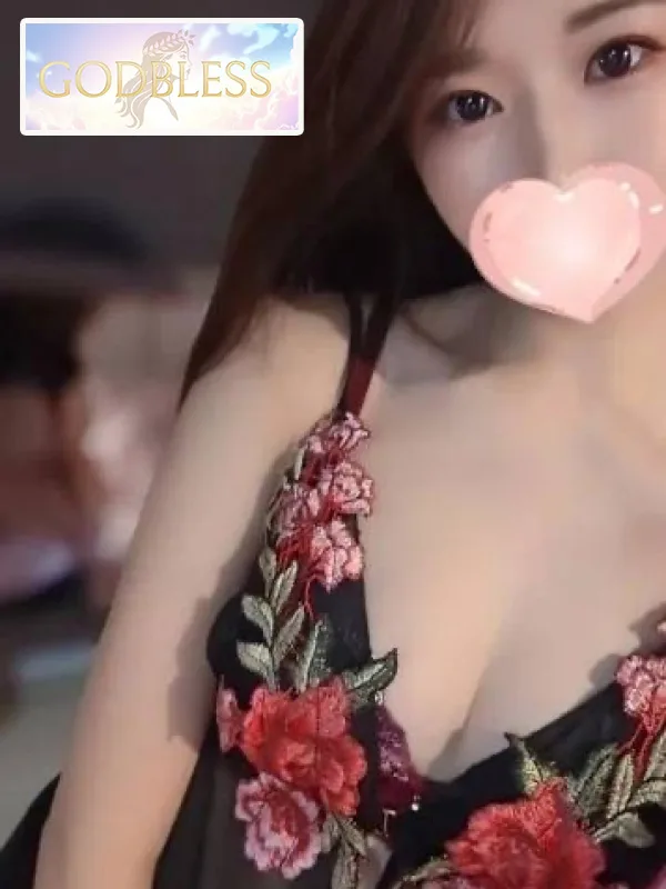 うた