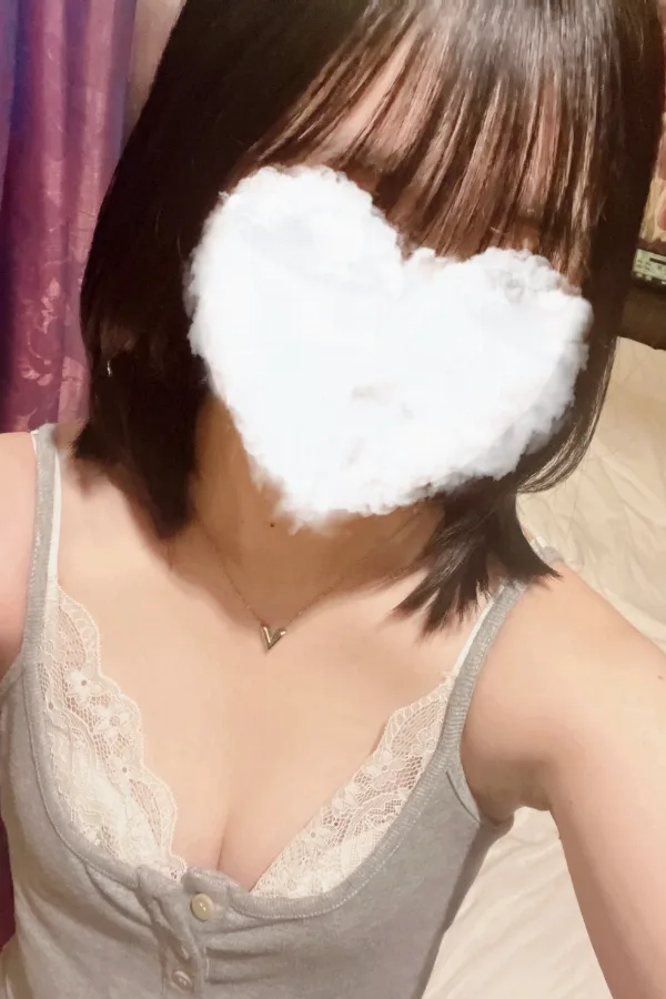 さり