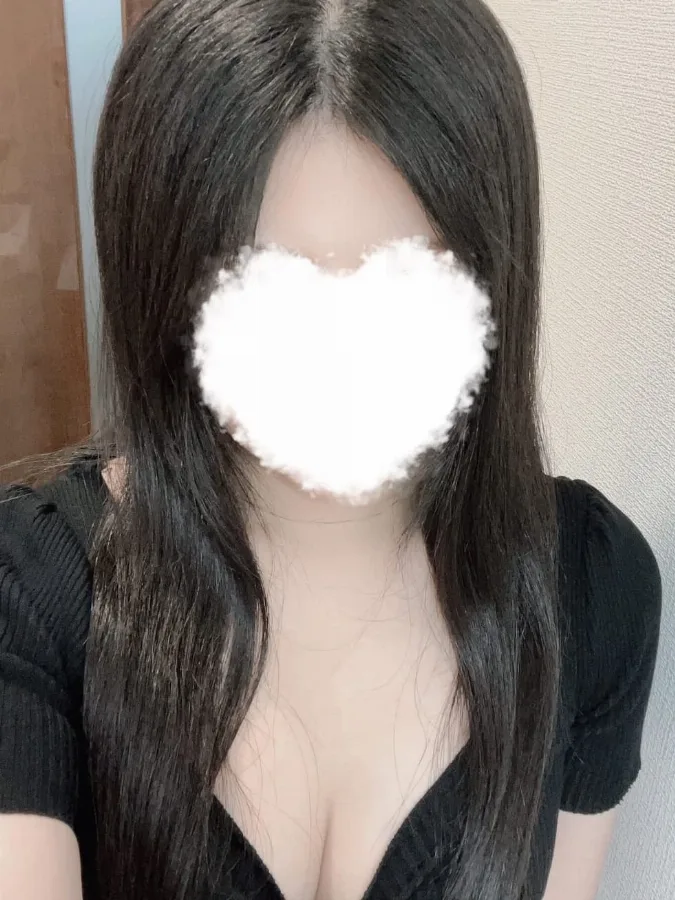 かな