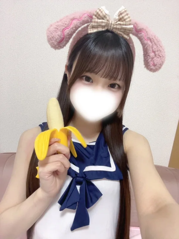 みらい