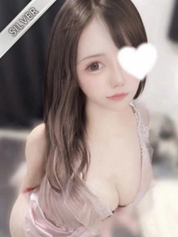 ここ(SILVER)