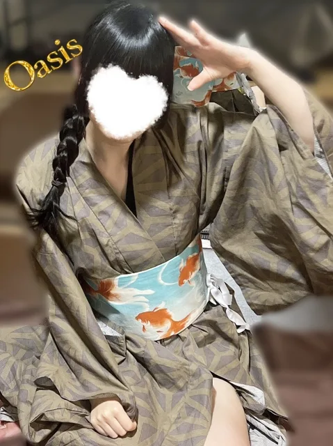 める
