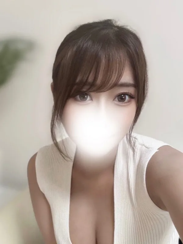 せな