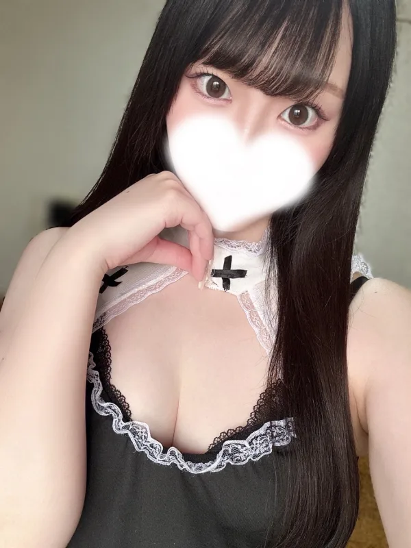 もな