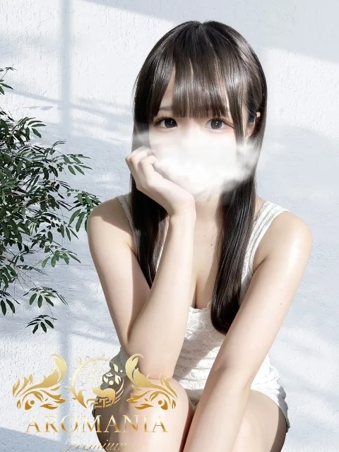 みゆな