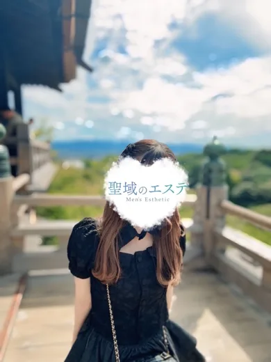 ふゆ